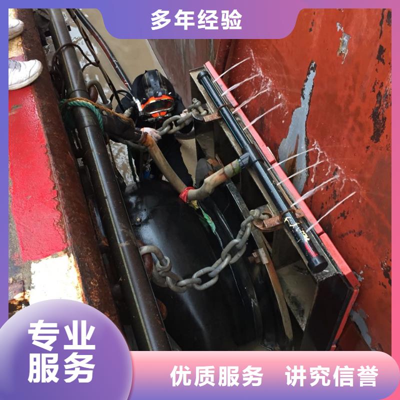 水下探摸检测经验丰富