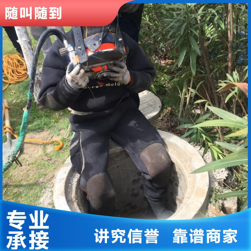 水下安装仪器设备经验丰富