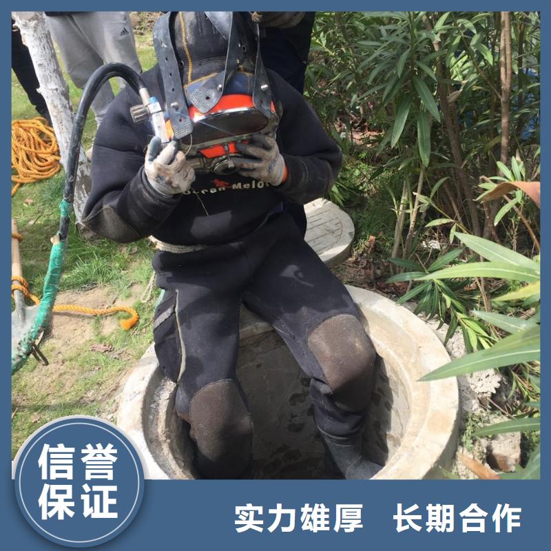 水下堵漏施工队经验丰富
