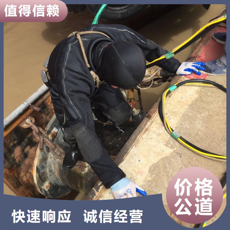 水下堵漏施工队经验丰富