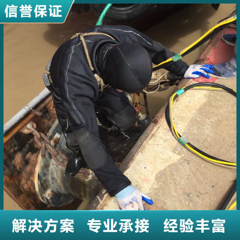 水下管道气囊封堵欢迎来电