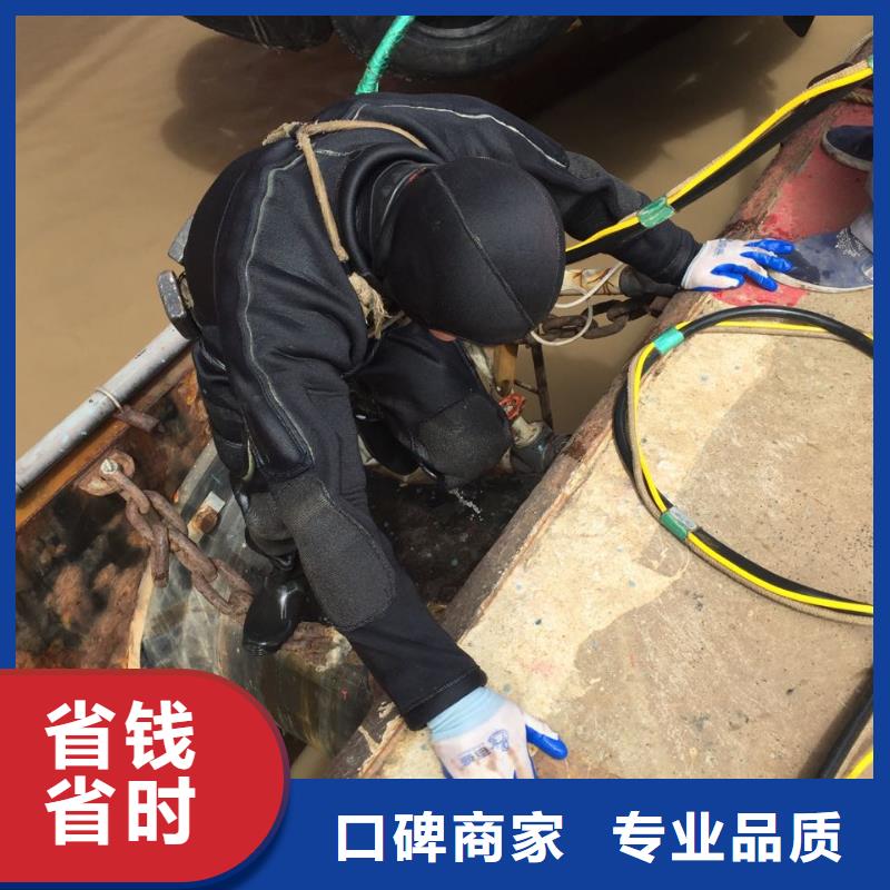 杭州市水下堵漏公司-精益求精施工