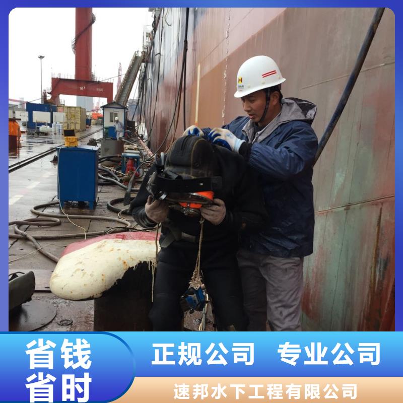 杭州市水下堵漏公司-精益求精施工