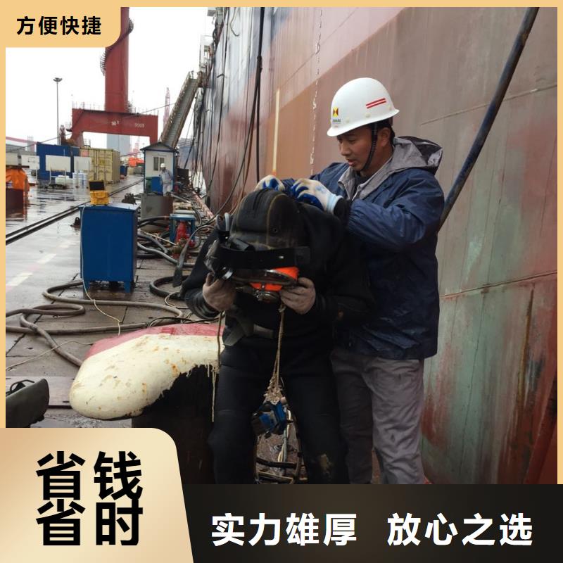 水下桥墩桥桩拆除经验丰富