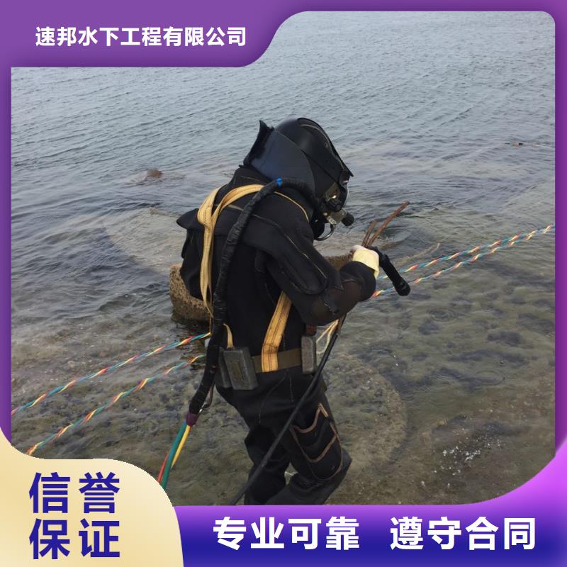 水下加固桥桩桥墩欢迎来电