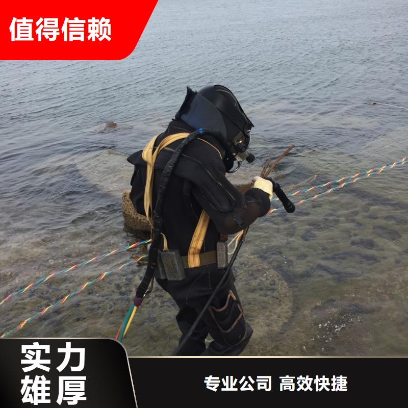 防水堵漏施工队欢迎来电