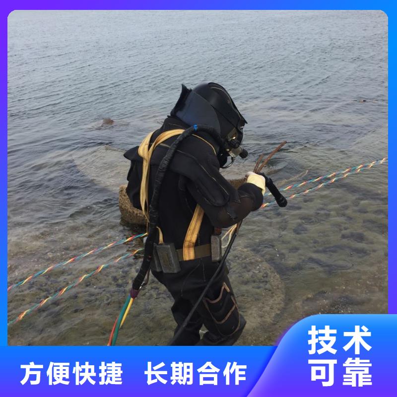 水下桥墩桥桩拆除经验丰富