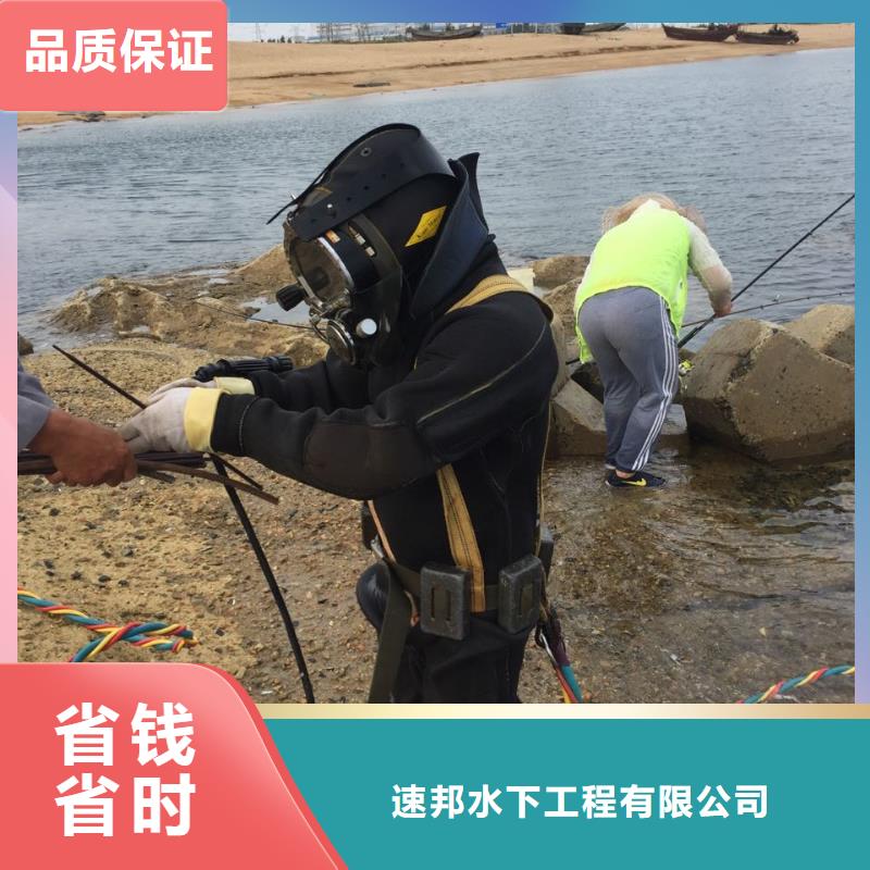 杭州市水下堵漏公司-精益求精施工