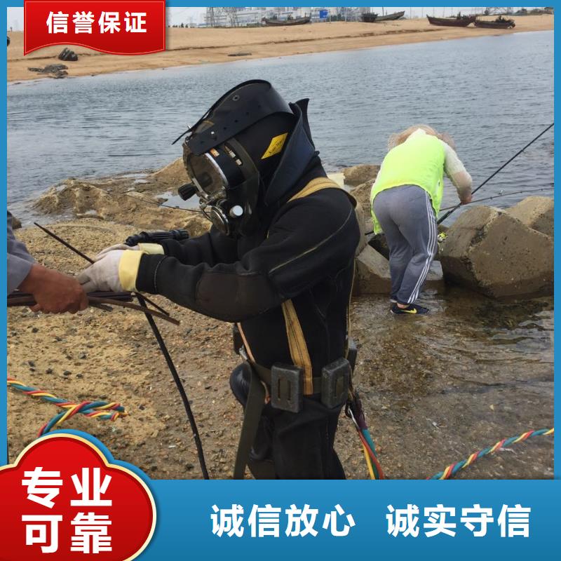 水下安装仪器设备经验丰富