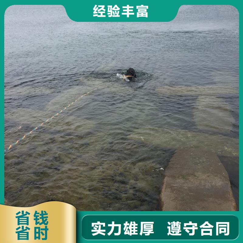 水下安装更换拦污栅欢迎来电