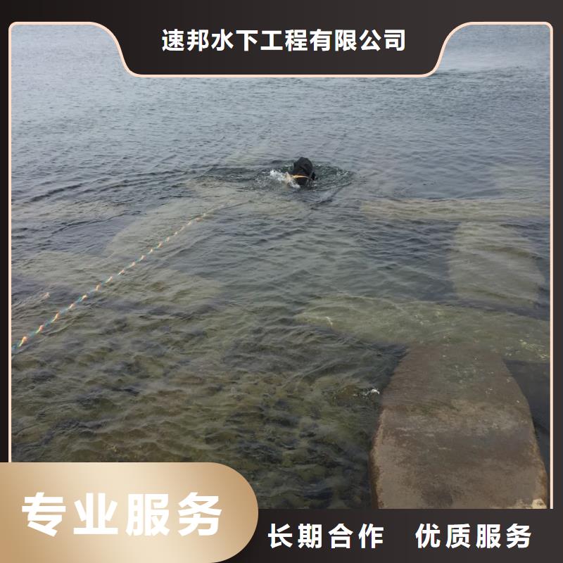 水下堵漏公司经验丰富