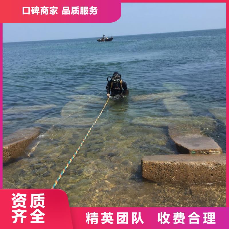 水下桥墩桥桩拆除经验丰富