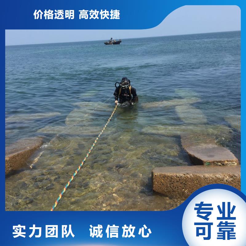 水下加固桥桩桥墩欢迎来电