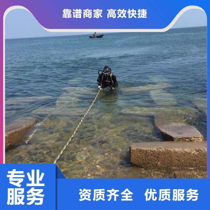 水下探摸检测经验丰富