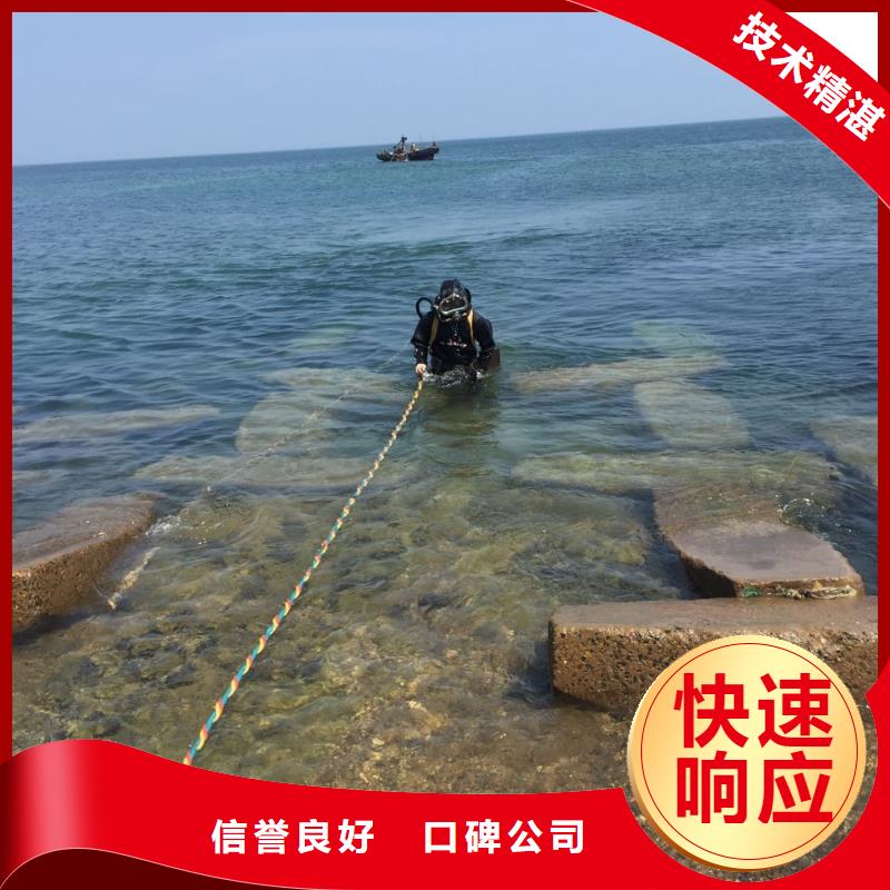 水下安装仪器设备经验丰富