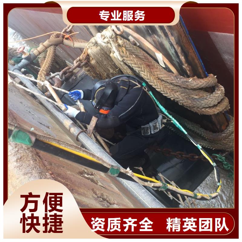 水下堵漏公司经验丰富