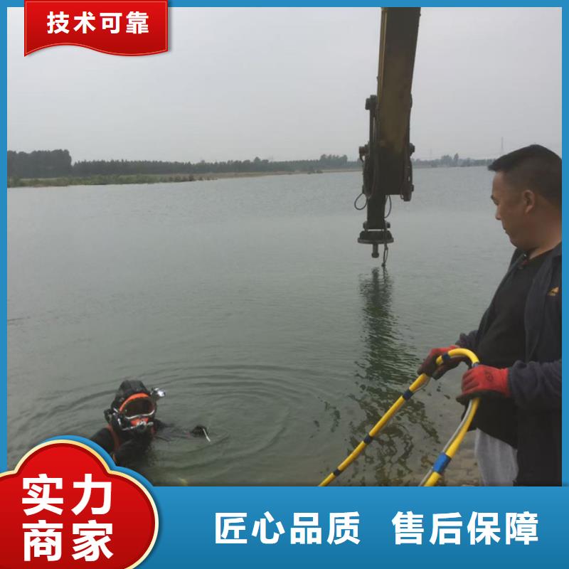 北京市下水道气囊封堵-工程团队