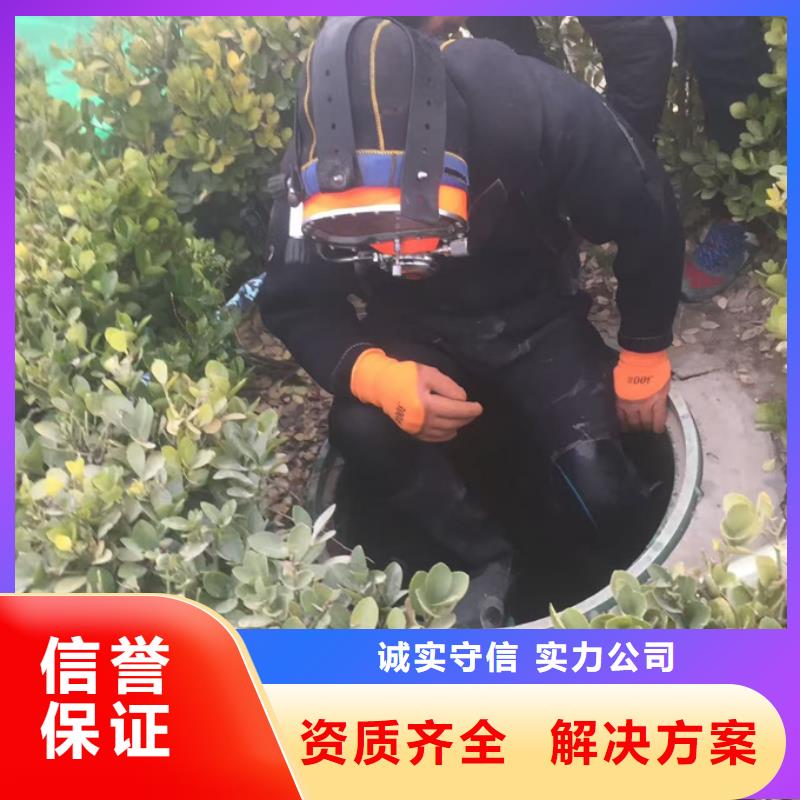 水下加固桥桩桥墩欢迎来电