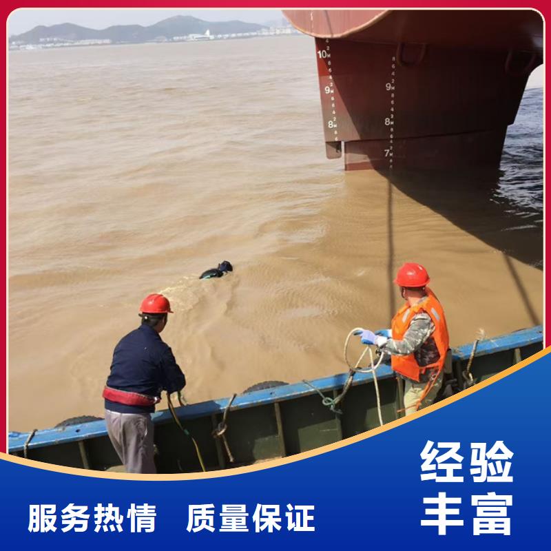 襄阳水下钻孔打孔安装经验丰富
