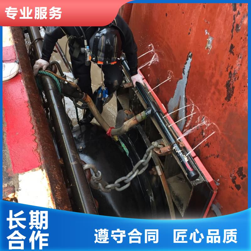 水下切割钢管桩公司