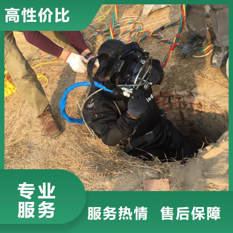 水下加固桥桩桥墩