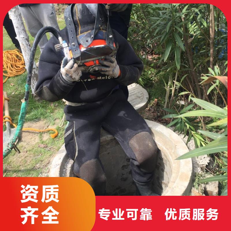 汕头汕头龙湖高新技术产业开发区水下拍照摄像检测