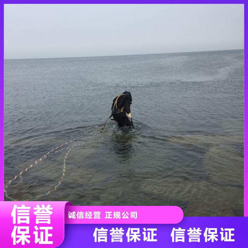 潜水安装气囊封堵