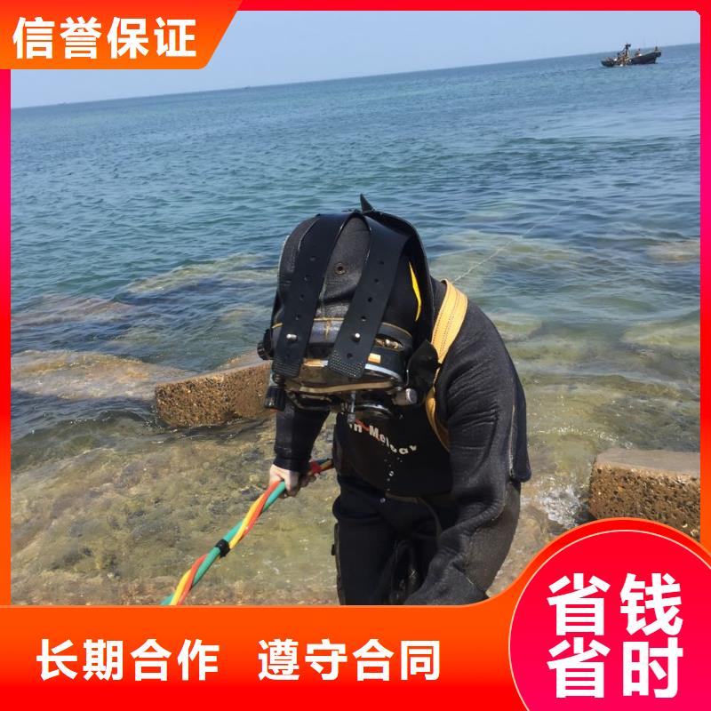 汕头金灶镇水下安装铺设管道