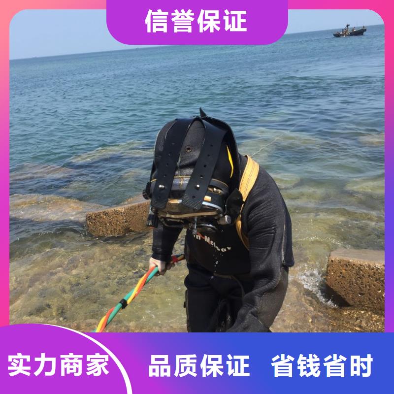 防水堵漏施工队
