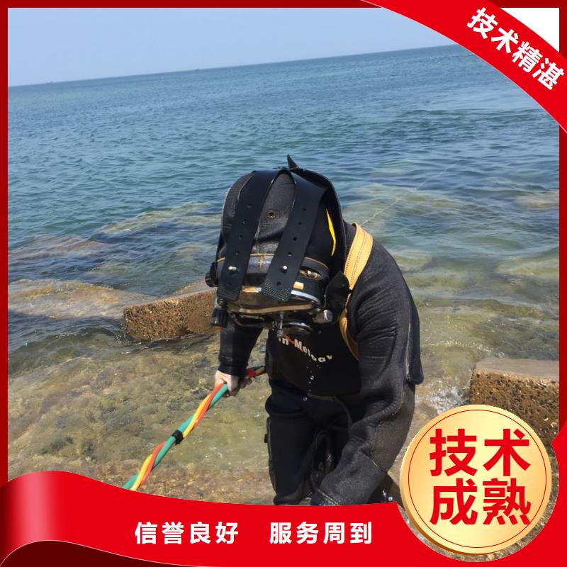 钢围堰水下清泥封底-24小时解决问题