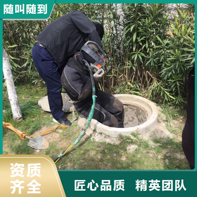 水下打捞队水下安装好评度高