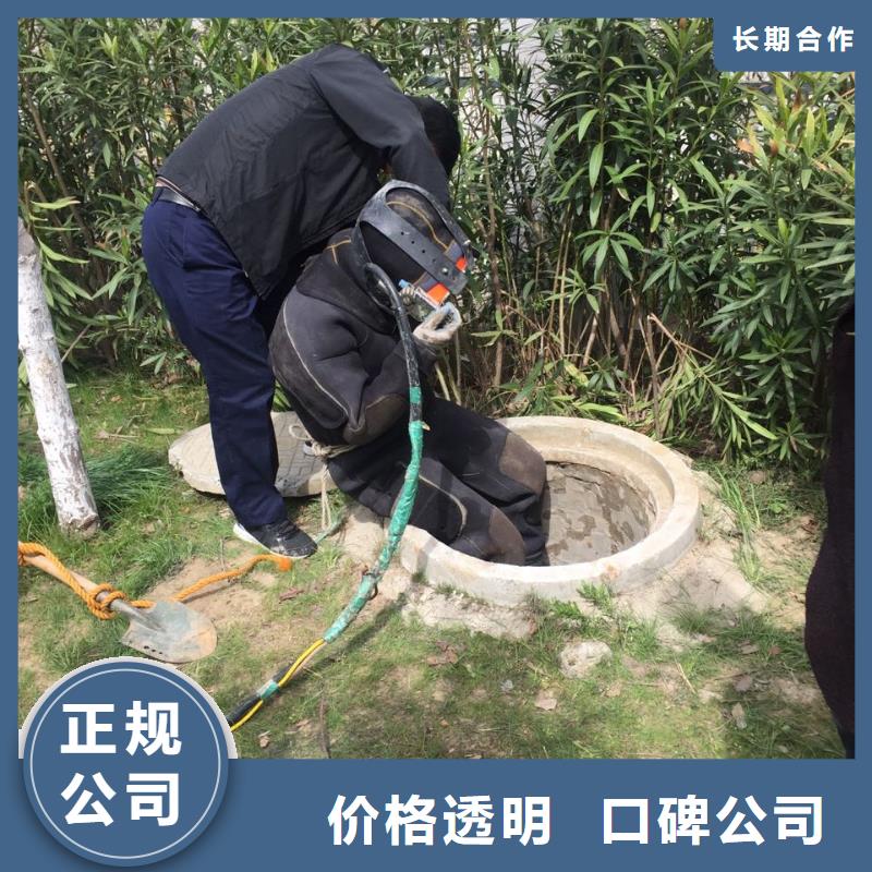 水下拍照摄像检测