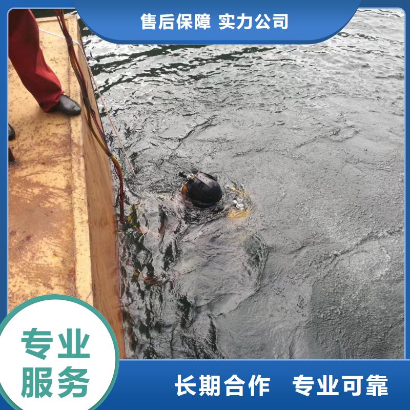 钢围堰水下清泥封底