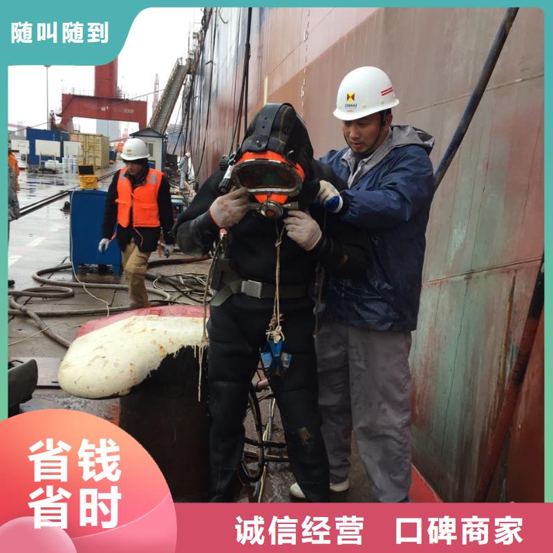 水下加固桥桩桥墩