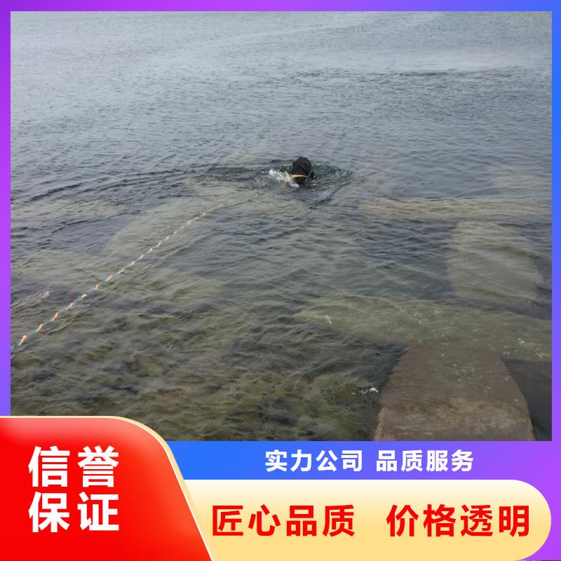 澄迈县水下砌墙拆墙施工队