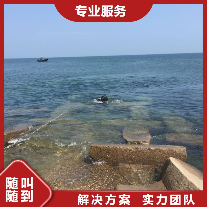 水下切割钢管桩公司