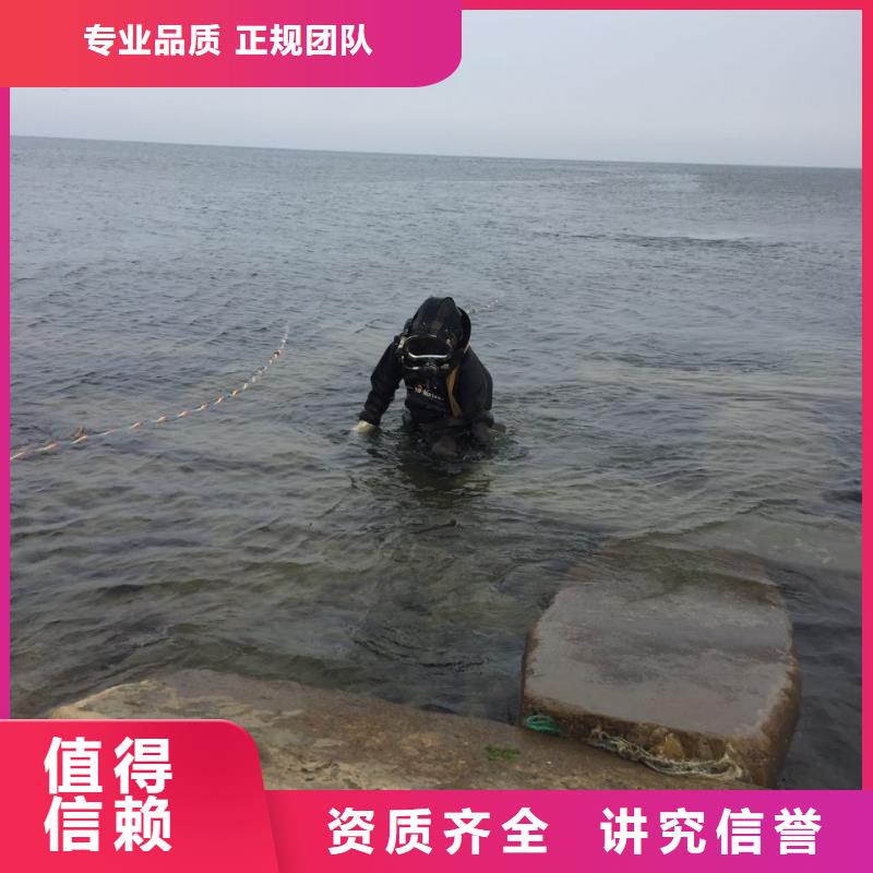 水下管道检测修复