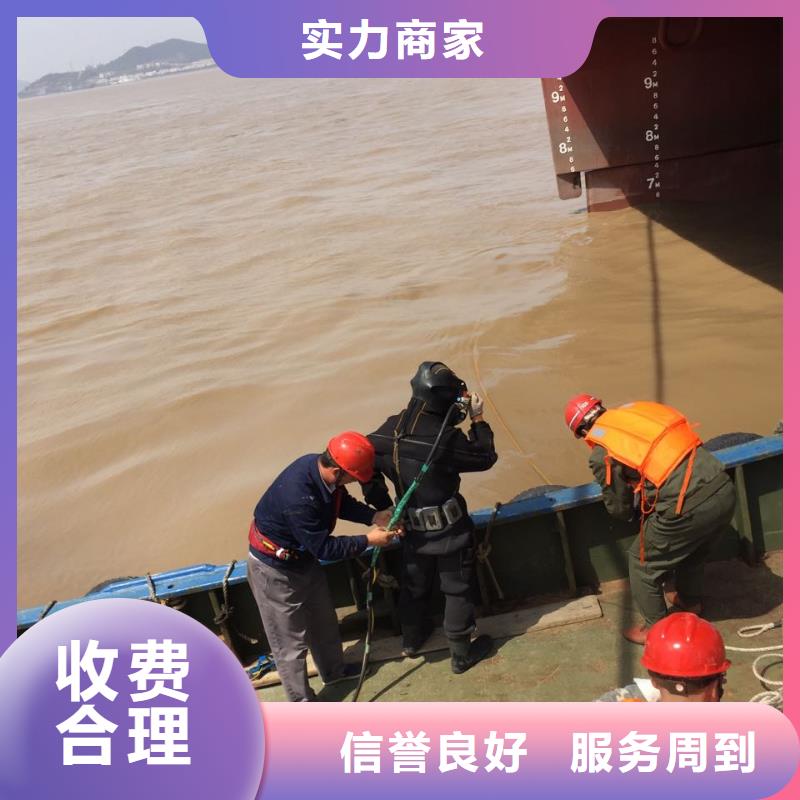 钢围堰堵漏封底