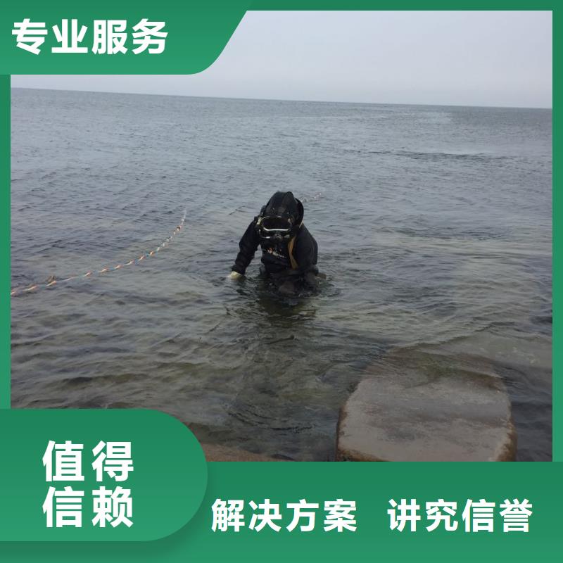 水下清淤清泥清理