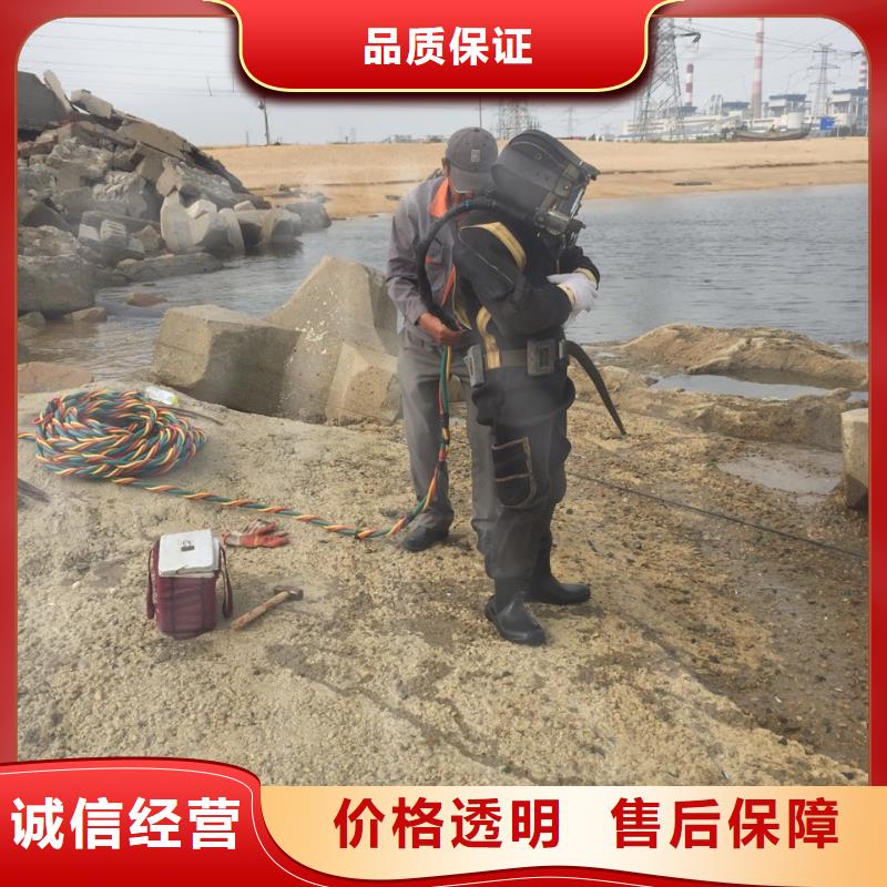 汕头汕头龙湖高新技术产业开发区水下拍照摄像检测