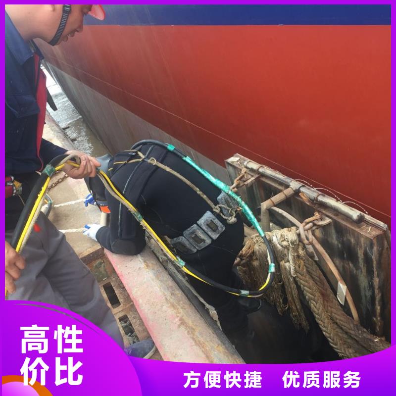 模袋混凝土施工队