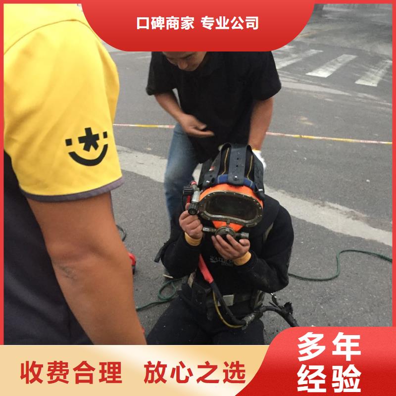 模袋混凝土施工队
