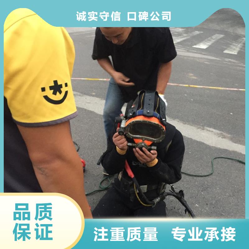济南市水下开孔钻孔安装施工队-工期紧