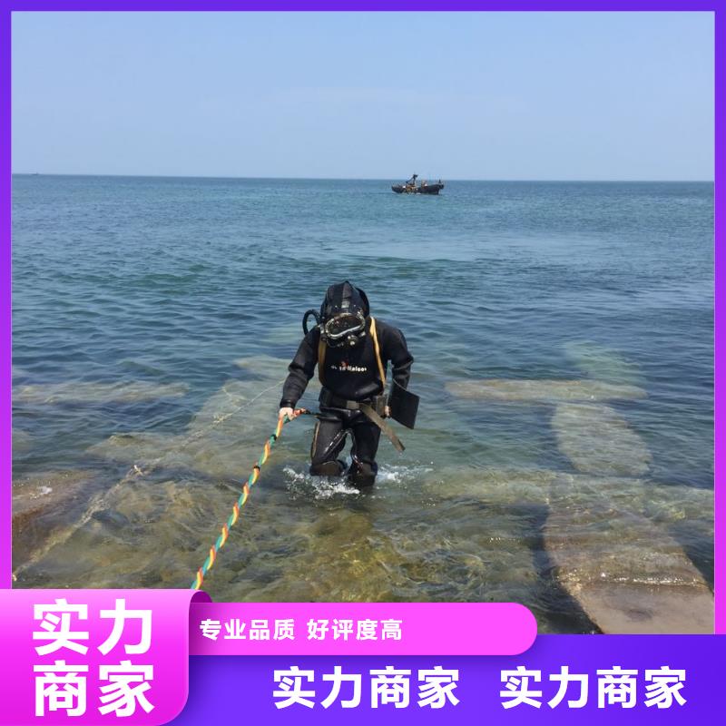 潜水安装气囊封堵