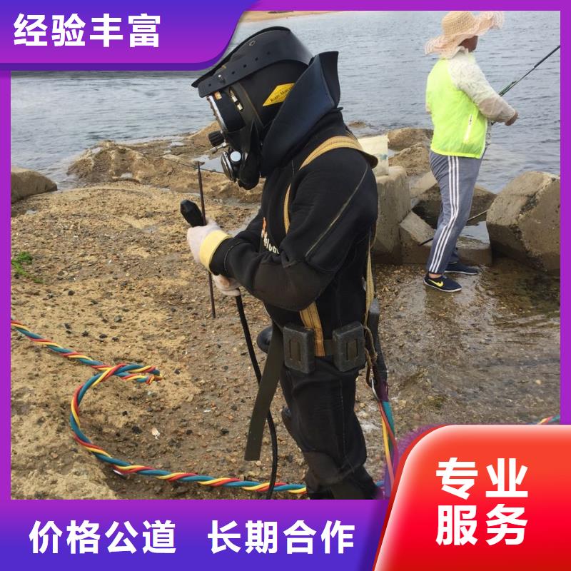 钢围堰清泥封底