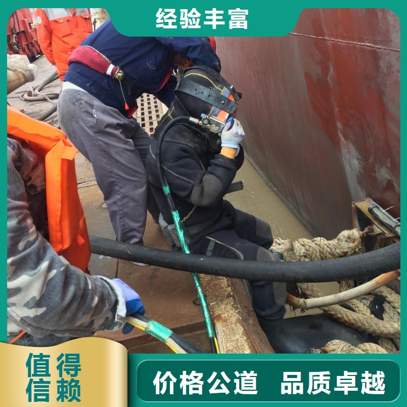 钢板桩切割拆除