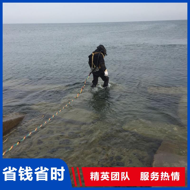 钢围堰堵漏封底