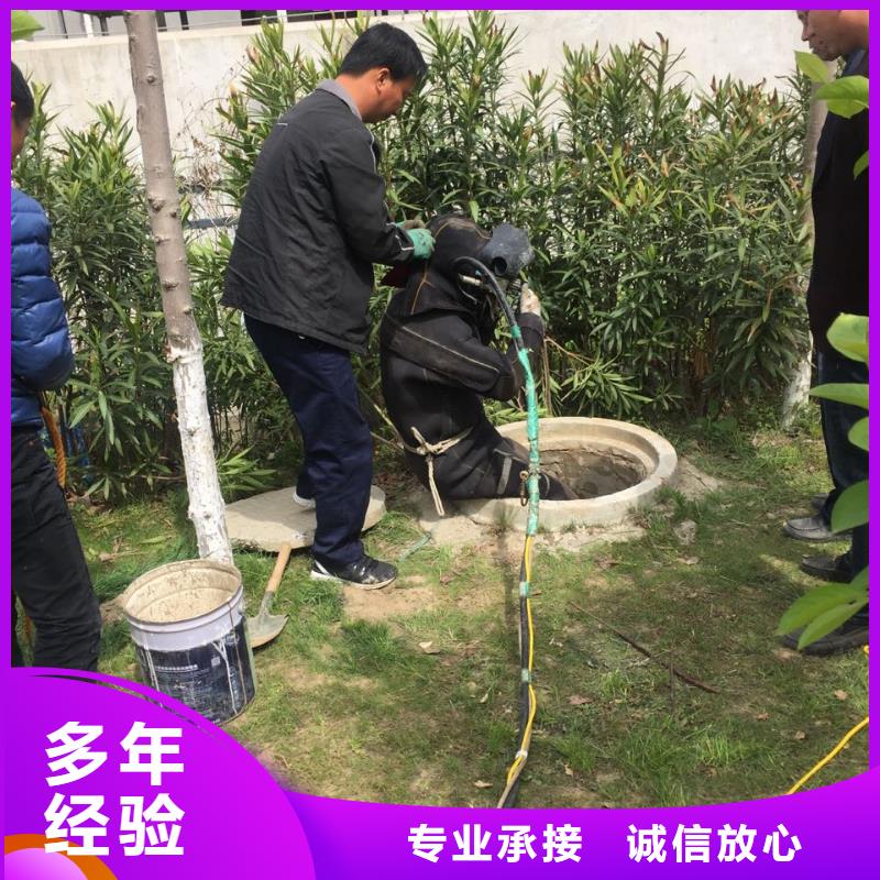 模袋混凝土施工队