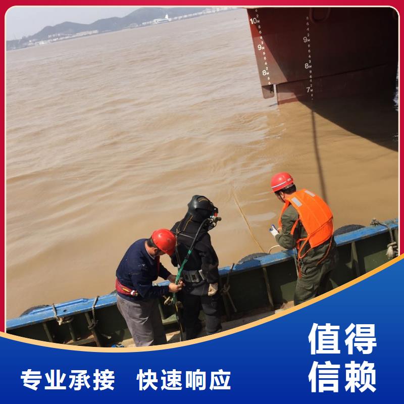 水下混凝土浇筑