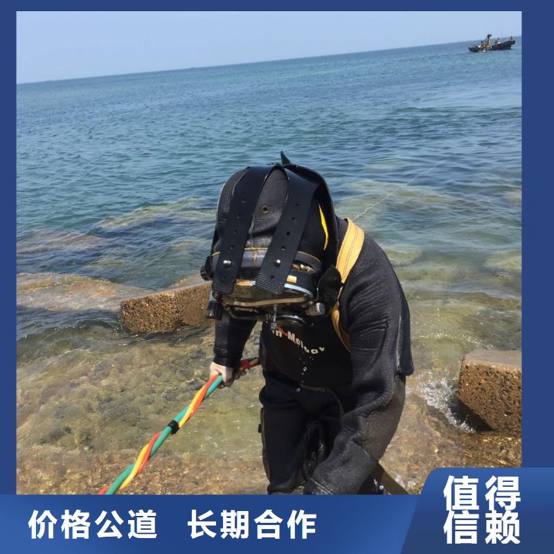 水下加固桥桩桥墩